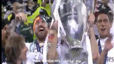 الملكى يتوج بطلا للشامبيونزليج  للمرة ال11 على حساب أتتليتكو مدريد 