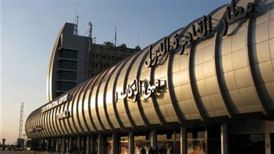 ضبط 8 شباب لتزويرهم كارنيهات اتحاد الكاراتيه للسفر إلى الخارج  