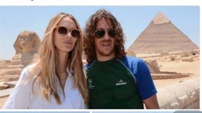 كارليس بويول يشيد بزيارته للاهرامات والمتحف المصري 