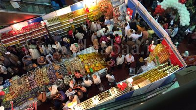 افتتاح معرض «أهلا رمضان» فى كفر الشيخ