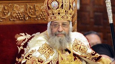 «تواضروس» يرأس قداسًا بكنيسة مارمينا في فيينا