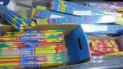 ضبط العاب نارية بدون فواتير بالقليوبية 