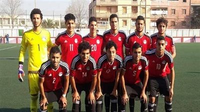 غدًا.. منتخب الشباب يبدأ مرانه بمؤتمر صحفي للحديث عن لقاء رواندا