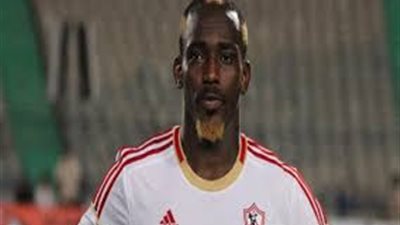 كوفى يعود للقاهرة  بعد رحلة مكوكية 