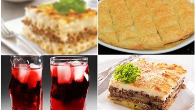 سفرتك النهاردة.. 