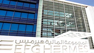 «هيرميس» تضع خارطة الطريق للفترة المقبلة