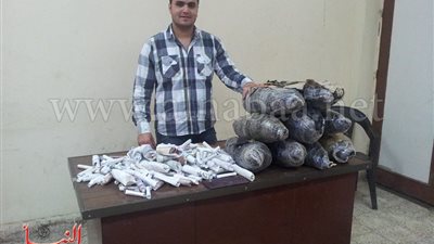 بالصور.. سقوط 