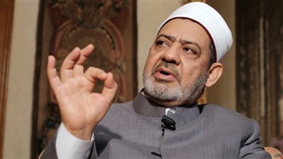 شيخ الأزهر: الدفاع عن الأوطان قرين الدفاع عن الأديان 