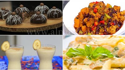 سفرتك النهاردة.. «دجاج حار بالفاصوليا ومكرونة بيني بالمشروم» والحلو «بسكويت التمر بالشيكولاتة»