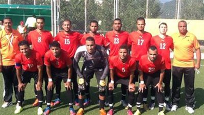 منتخب الصم يسافر إلي إيطاليا للمشاركة في المونديال