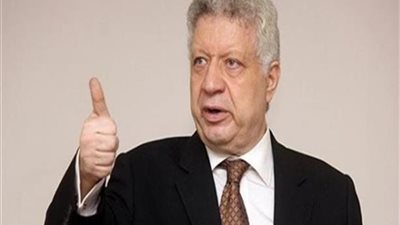 مرتضى يصرف مكافأة خاصة لكل لاعب بالزمالك بعد الفوز على أنيمبا 