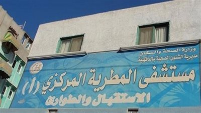 اليوم.. استئناف جلسات محاكمة أمناء الشرطة المتهمين بضرب أطباء المطرية