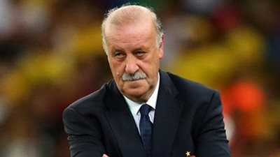 ديل بوسكي: لم أتمنى مواجهة منتخب إيطاليا 