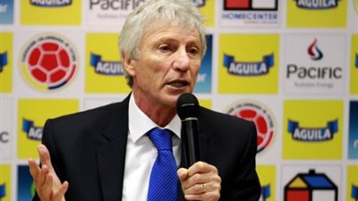 مدرب كولمبيا: سنلعب بكل قوة ولن نتهاون أمام تشيلي