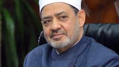 شيخ الأزهر: ولي الأمر وحده المسئول عن إعلان الحرب