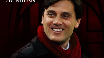 رسميًا.. مونتيلا مديرًا فنيًا لميلان الإيطالي لمدة عامين 