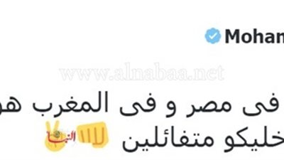 جدوعبرتوتير:فوز الاهلي علي الوداد في مصر والمغرب مش صعب