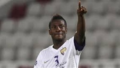 تعرف على حقيقة أنضمام أسامواه جيان للزمالك 