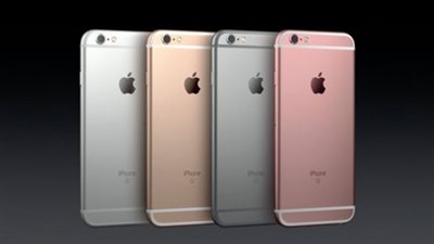 اختراع يمنع كاميرات الـ«آي فون» من التصوير داخل دور العرض