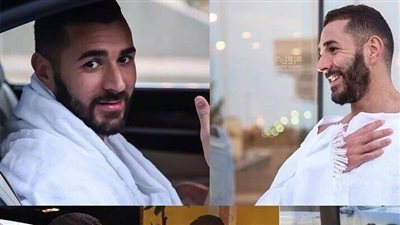 بالصور ... ربنا يهديك يا شيخ بنزيمة !!