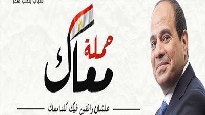 انضمام 10 نواب لحملة 