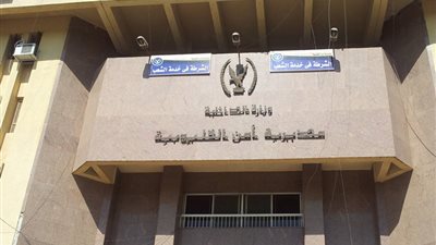 5 سبتمبر.. الحكم على مدير أمن القليوبية الأسبق في «قتل المتظاهرين»