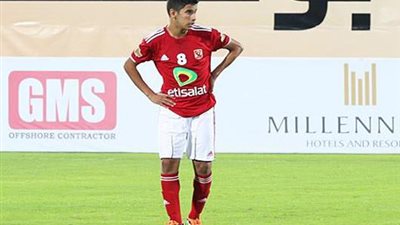 يول يؤجل إعارة ناصر ماهر نجم الاهلي للمقاصة