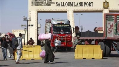 عودة 149 مصريًا من ليبيا عبر «منفذ السلوم» خلال 24 ساعة