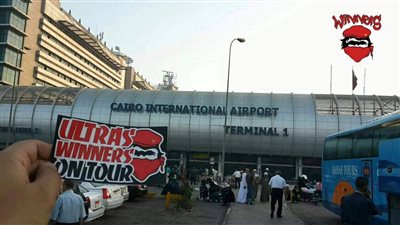  التراس وينرز في القاهرة لمساندة الوداد المغربي امام الاهلي