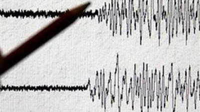 زلزال بقوة 5.2 درجة على مقياس ريختر يضرب اليابان