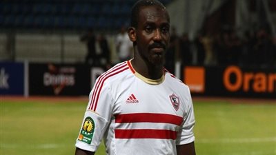 كوفي يغيب عن الزمالك امام الاتحاد 