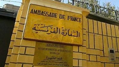 دقيقة صمت بمقر سفارة فرنسا بالقاهرة حدادًا على ضحايا هجوم 