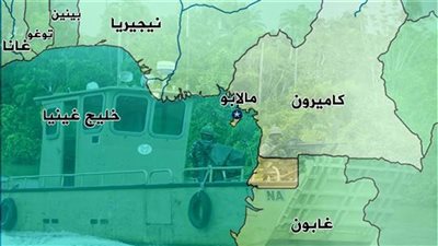 خليج غينيا بات تحت سيطرة القراصنة