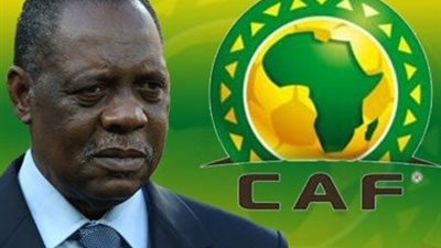 الإتحاد الأفريقي يعلن عن 