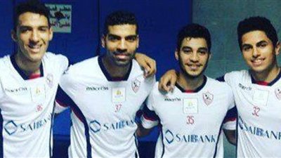 الزمالك يوقع الفحص الطبي علي لاعبيه الجدد