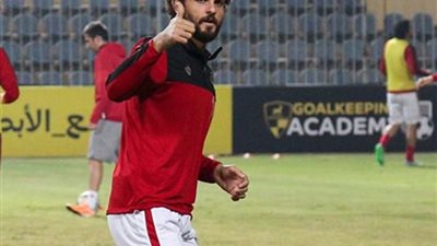 غالى: مباراة الوداد صعبة والتأهل لنصف النهائى ليس مستحيل