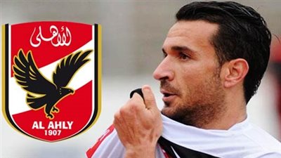 الأهلى ينهى صفقة علي معلول مقابل 700 ألف دولار.. واللاعب يوقع 4 مواسم 