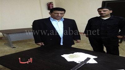 سر العثور على نصف كيلو 