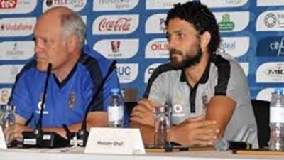 يول وغالي في المؤتمر الصحفي لمباراة 