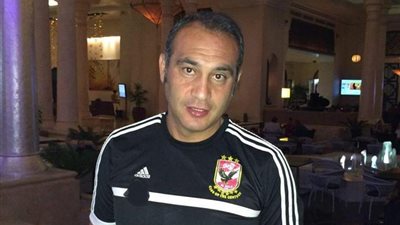 علي ماهر : أتحفظ علي ضم معلول..والصفقة كلفت الأهلي 15 مليون