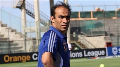 عبد الحفيظ:الفوز على الوداد أنعش حظوظ الأهلى فى التأهل لنصف النهائى