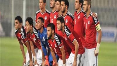 منتخب الشباب يصل وزارة الرياضة لحضور تكريم الوزير