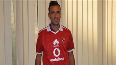معلول يوجه رسالة لجماهير الاهلي قبل موقعة الزمالك بالكأس