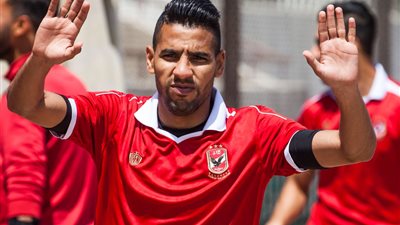 مؤمن زكريا يشارك فى نهائي كأس مصر امام الزمالك