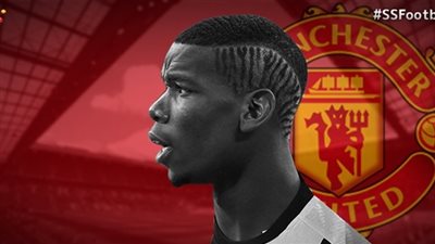 رسميًا.. المان يونايتد يحصل علي خدمات بوجبا