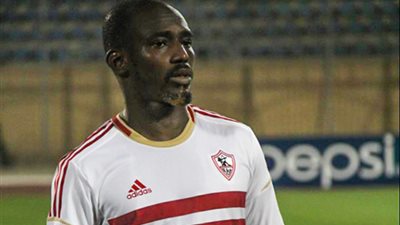 الزمالك يطلب مليون دولار من الاتفاق لبيع  كوفي نهائيا