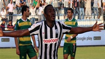 الاهلي يطلب من 