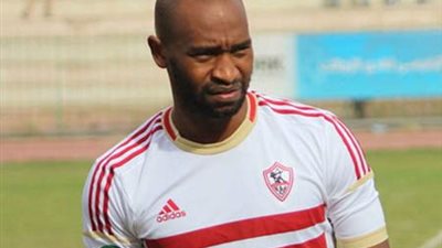 شيكا ينتظم فى تدريبات الزمالك بعد إجراء عملية القلب لشقيقه