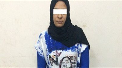 قصة سقوط أشهر تاجرة 