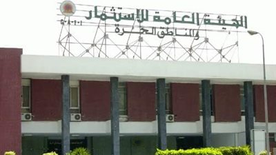 بالصور.. الهيئة العامة للإستثمار ببورسعيد تغرق في الصرف الصناعي 